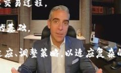 bianpaitpwallet换币失败：常见问题与解决