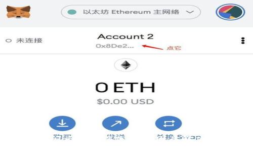 tpwallet闪兑功能消失的原因及解决方案分析