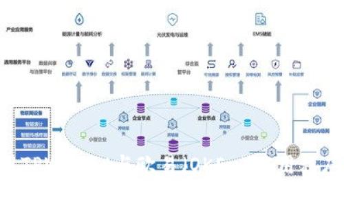 如何下载和使用TPWallet与欧易(OKEx)应用程序:用户终极指南