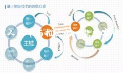 数字人民币钱包的名称为“数字人民币