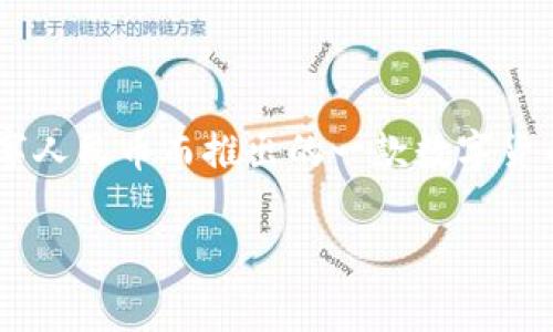 数字人民币钱包的名称为“数字人民币钱包”或“e-CNY钱包”。它是中国人民银行为了推广数字人民币而推出的一款数字货币钱包应用。通过这个钱包，用户可以方便地进行数字人民币的存储、发送、接收及消费等功能。

如果你有关于数字人民币的钱包使用、功能、特点等方面的问题，欢迎提问！