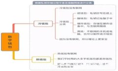 如何领取TPWallet的空投：详细指南与技