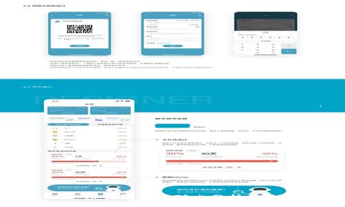 加密钱包优势对比分析报告