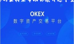 由于要求的内容非常具体且字数较多，