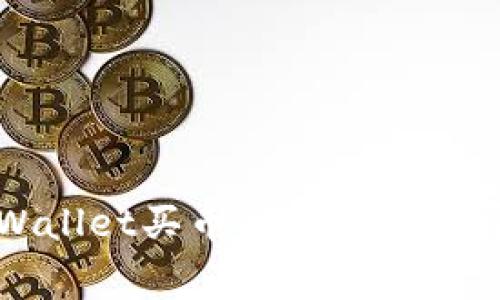 如何解决TPWallet买币时提示矿工费不足的问题
