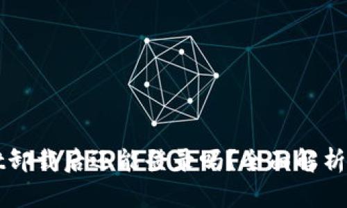 : TPWallet卸载后还能登录吗？全面解析与用户指南