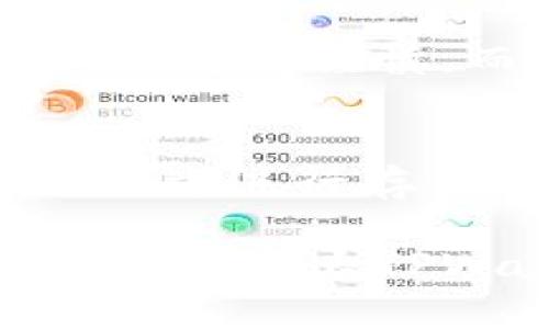   如何在TPWallet中清空授权？完整指南与常见问题解答 / 

 guanjianci TPWallet, 清空授权, 数字货币, 加密钱包 /guanjianci 

随着区块链技术的发展，越来越多的人开始接触和使用数字货币。TPWallet作为一款知名的加密钱包，为用户提供了管理数字资产的便捷工具。用户在使用过程中，可能会需要清空或撤销某些授权，以保护自己的资产安全。本文将详细介绍如何在TPWallet中清空授权，并解答相关的常见问题。

一、TPWallet简介
TPWallet是一款支持多种数字货币的钱包应用，旨在为用户提供安全、便捷的资产管理体验。它支持多种加密货币的存储、转账和交易，而其中一项重要的功能是授权管理。用户在进行某些操作时，可能需要先进行授权，以允许应用访问特定的资产或者执行特定的操作。虽然授权机制在提高用户体验和交易效率方面起到了积极作用，但它也存在一定的安全风险。因此，了解如何清空授权是非常重要的。

二、为什么需要清空授权？
清空授权的重要性主要体现在两个方面：用户安全和资产管理。

首先，用户安全是最重要的考虑因素之一。在区块链世界中，资产的安全性面临诸多威胁，包括黑客攻击、钓鱼网站等。通过清空不必要的授权，用户可以防止未授权的访问，降低资产被盗的风险。尤其是在经历了一段时间后，用户可能会忘记自己授权了哪些应用，这种情况下定期清空授权有助于提升安全性。

其次，资产管理也是清空授权的必要原因之一。随着数字资产的不断增加，用户的管理需求也在增加。某些应用可能会因为未使用而被遗忘，清空授权可以让用户对当前有效的授权进行全面的审视和管理，从而使数字资产的管理更加清晰。

三、如何在TPWallet中清空授权？
在TPWallet中清空授权的步骤如下：

ol
li打开TPWallet应用，确保登录到你的帐户。/li
li在主界面中，找到“设置”选项，点击进入。/li
li在设置菜单中，找到“授权管理”或“授权设置”的选项，点击打开。/li
li在授权管理界面中，你将看到当前已授权的应用列表。/li
li选择需要清空授权的应用，点击相应的“撤销授权”或“清空授权”按钮。/li
li系统可能会要求确认操作，确认后你的授权将被成功撤销。/li
li重复上述操作，直到清空所有不必要的授权。/li
/ol

在清空授权后，建议定期检查授权状态，确保只有必要的应用享有访问权限。这不仅能防止不必要的风险，还能帮助用户更好地管理自己的数字资产。

四、清空授权对用户的影响
清空授权对用户的影响主要体现在使用便利性和安全性两个方面。

在便利性方面，清空不必要的授权可能会导致某些应用在下一次使用时需要你重新授权。虽然这增加了一些步骤，但从安全的角度来看，这是为了保护用户资产。对于常用应用，用户可以在使用时再进行授权，因此这不会造成太大的困扰。

在安全性方面，清空授权无疑是提升安全水平的重要举措。许多黑客攻击都是通过获取用户授权来进行的，通过定期清空授权，可以有效降低资产被盗的风险。此外，用户在进行清空授权操作后，会更加意识到自己的授权状态，增强资产管理的意识。

五、常见问题解答

1. 清空授权是否会影响我的数字资产？
清空授权不会直接影响你的数字资产，因为授权的作用仅限于访问权限的管理。即使授权被撤销，你的资产仍然安全存储在钱包中。用户在撤销授权后，可能需要再次授权某些应用进行特定操作，但这并不意味着资产的丢失或损失。因此，用户在清空授权时无需担心资产安全问题。

2. 我可以选择性清空某些应用的授权吗？
当然可以。在TPWallet的授权管理界面中，用户可以查看每个应用的授权状态，从而有选择地撤销仅不再使用或不信任的应用的授权。这一功能使得用户可以更灵活地管理自己的授权，降低不必要的风险，而不必一次性清空所有应用的授权。

3. 如何知道哪些应用可以被授权？
当你在TPWallet中授权某个应用时，通常该应用会在授权请求中列出其所需的权限和用途。用户可以通过查看这些信息来判断是否要进行授权。此外，用户也可以参考社区的评论和反馈，从而决定哪些应用值得信赖。如果用户不确定某个应用，则最好避免授权。

4. 清空授权操作是否可以撤销？
一旦授权被清空，用户将无法撤销此操作。清空授权后，若想再次使用该应用，需要重新进行授权。虽然这可能会给用户带来一定的不便，但这是为了保护用户的资产安全。因此，在进行清空授权时，一定要谨慎，而不是随意撤销。

5. 如何提高TPWallet的安全性？
除了定期清空授权之外，用户还可以采取其他一些措施来提高TPWallet的安全性。首先，设置强密码和两因素认证（2FA）可以有效防止未授权访问。其次，记录下自己的助记词及私钥，并在安全的地方进行存储。第三，定期更新应用程序，确保拥有最新的安全功能和修复。不随便访问陌生链接，也可以减少受到钓鱼网站攻击的风险。这些措施综合起来，可以大幅提高用户在使用TPWallet时的安全性。

综上所述，了解如何在TPWallet中清空授权，以及清空授权的重要性，对于确保用户资产的安全至关重要。通过定期管理授权，用户可以更好地保护自己在数字货币领域的投资和资产。希望本文能够为广大TPWallet用户提供实用的操作指导和安全建议。