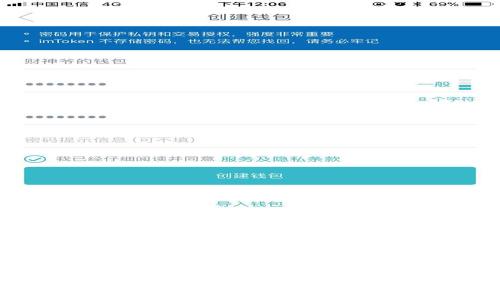 2023年最新货币数字钱包app下载指南:如何挑选最合适的数字钱包管理您的资产