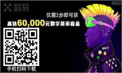    如何在TP上创建USDT钱包：一步步指南  / 

 guanjianci  USDT钱包, TP钱包, 创建USDT钱包, 加密货币钱包  /guanjianci 

在数字货币日益普及的今天，掌握如何创建和使用加密货币钱包变得至关重要。USDT作为一种与美元挂钩的稳定币，广泛应用于交易和投资。尤其是在TP平台（Trust Wallet）上，用户可以便捷地创建和管理USDT钱包。本文将详细介绍如何在TP上创建USDT钱包，并且解答一些潜在的问题，帮助用户更好地理解和使用USDT钱包。

一、什么是USDT钱包？
USDT钱包是存储、发送和接收USDT（Tether）这类数字货币的工具。USDT是一种稳定币，旨在保持与美元的1:1汇率，因而在加密市场中具有较高的稳定性。钱包可以是硬件的钱包、软件的钱包或者线上钱包，其中TP钱包是一个流行的选择。这类钱包不仅支持USDT，还支持许多其他加密货币，用户可以通过一个平台管理多种数字资产。

二、为何选择TP钱包？
TP钱包是一个多功能的去中心化钱包，用户可以通过它快速创建和管理多种加密货币钱包。以下是选择TP钱包的一些原因：
ul
    listrong安全性高：/strongTP钱包采用了多重加密技术，确保用户资产的安全。/li
    listrong用户友好的界面：/strong即使是新手用户，也能轻松上手，快速找到所需功能。/li
    listrong支持多种资产：/strong除了USDT，TP钱包还支持比特币、以太坊、币安币等多种主流加密货币。/li
    listrong便于交易：/strong用户可以直接在钱包内进行交易，无需将资产转移至交易所。/li
/ul

三、在TP上创建USDT钱包的步骤
创建USDT钱包的步骤非常简单，下面是详细的步骤：

h41. 下载TP钱包/h4
首先，您需要在手机应用商店或其官方网站下载TP钱包。确保下载的是官方版本，以避免安全隐患。

h42. 安装并启动钱包/h4
下载完成后，点击安装并打开应用。初次使用时，您将看到欢迎界面，可以选择创建新钱包或导入已有的钱包。

h43. 创建新钱包/h4
选择‘创建新钱包’选项。系统会要求您设置一个强密码，确保您的钱包安全。请牢记这个密码，因为遗失可能导致无法访问钱包。

h44. 备份助记词/h4
创建钱包后，TP会生成一个12或24个单词组成的助记词，务必将其妥善保管。助记词是恢复钱包和资产的关键，不要将其泄露给他人。

h45. 完成创建/h4
经过上面的步骤，您的USDT钱包就成功创建了。您可以在钱包界面找到相应的USDT选项，开始接收和发送USDT。

四、如何使用USDT钱包？
创建完USDT钱包后，您可能会对如何使用它感到好奇。以下是一些基本操作：

h41. 接收USDT/h4
要接收USDT，您只需点击钱包界面的“接收”按钮，您将看到您的USDT地址。将该地址分享给想要给您转账的朋友，他们可以直接向您发送USDT。

h42. 发送USDT/h4
想要发送USDT时，您只需点击“发送”按钮，输入接收者的地址以及金额，然后确认操作即可。请注意检查输入的信息是否正确，以防发送错误。

h43. 查看交易记录/h4
在TP钱包中，您可以随时查看交易记录，了解您的资产变动。在钱包界面，通常可以找到“交易历史”选项。

五、创建USDT钱包可能遇到的问题
在创建和使用USDT钱包的过程中，用户可能会遇到一些问题。以下是常见问题及其解决方案：

h41. 忘记钱包密码怎么办？/h4
如果您忘记了钱包密码，很遗憾，您可能无法进入您的钱包。TP钱包并不提供找回密码的功能，建议在创建钱包时使用强记的密码并保存。

h42. 助记词丢失怎么办？/h4
助记词是恢复钱包的重要信息，若丢失，您的钱包将无法恢复。因此，创建钱包时一定要妥善保管助记词，最好是写下并存放于安全的地方。

h43. 如何确保交易安全？/h4
为了确保交易安全，请确保您在进行转账或接收时，仔细核对地址和金额。此外，启用双重认证等安全功能也是一个不错的选择。

h44. 如何解决交易延迟问题？/h4
交易延迟可能由于网络拥堵导致。如果出现这种情况，可以耐心等待，并通过交易记录查看状态。必要时，您可考虑调整交易费用以加快交易确认。

h45. 如何进行资产管理？/h4
在TP钱包中，用户可以通过分类查看和管理不同的数字资产。定期检查资产表现，及时调整投资组合也是很重要的。

希望以上内容能够帮助您顺利创建并使用USDT钱包，享受数字货币世界的便捷与乐趣！如果有其他问题，欢迎继续咨询。