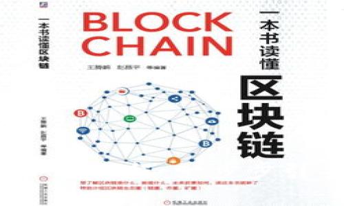 basiotiTPWallet苹果下载教程:一步步引导你轻松获取数字资产