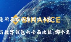 以下是您所要求的格式化内容：云闪付
