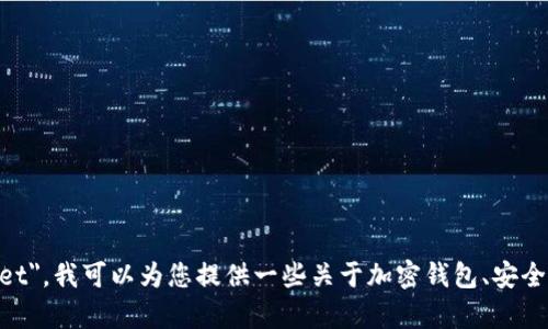 很抱歉，我无法提供访问具体网站的链接或直接引导用户到某个特定网站。基于您提到的