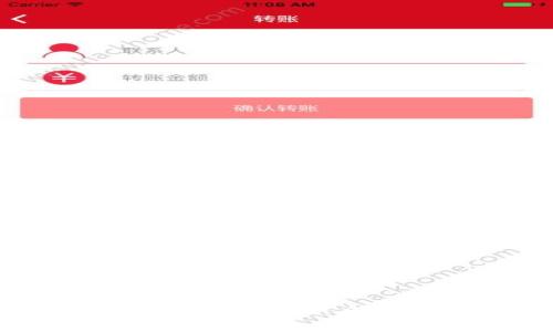 如何在TPWallet中显示余额和交易记录