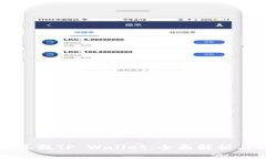 如何识别真假TP Wallet：全面解析与防范