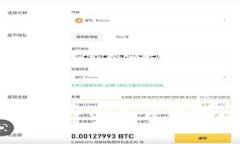 如何在TPWallet中购买TRX：详细指南与常