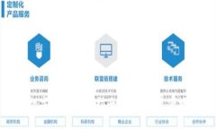 农行数字钱包转账指南：轻松实现便捷