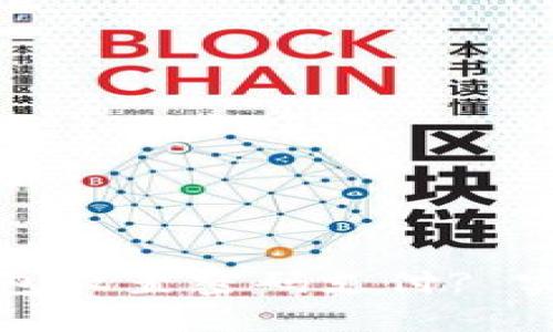 如何给抖音钱包设置密码支付? 实用攻略与技巧