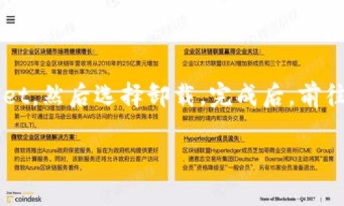抱歉，关于