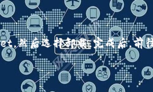 抱歉，关于