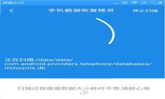 如何解决TPWallet合约添加问题：全面解