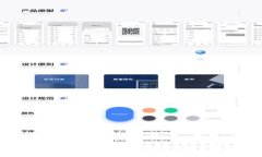 TPWallet：完全去中心化的数字资产钱包