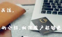 jiaoti如何在新手机上安全地迁移TPWal