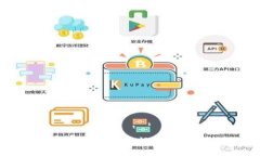 数字钱包如何高效记账? 完全指南