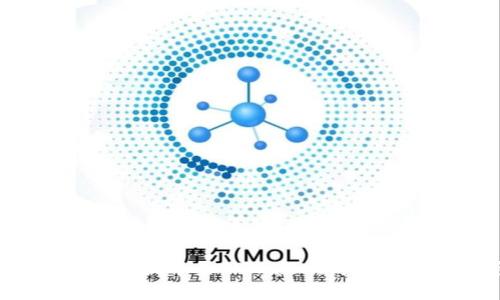 如何解决火币提币至TPWallet时链名选错的问题