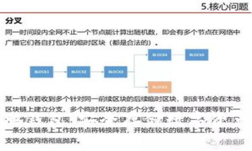 加密货币电脑钱包:安全存储数字资产的最佳选择