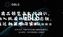   数字钱包付款需要联网吗？探究其工