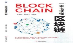 与电子钱包银行级加密：安全存储与便
