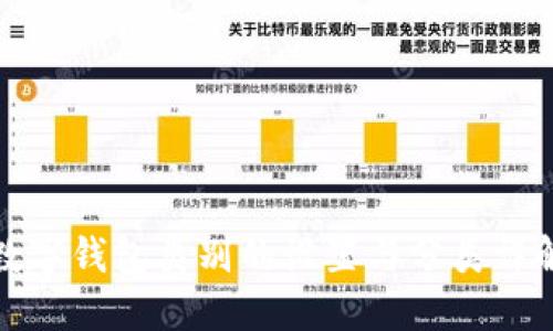 数字钱包类别的设置与分类详解