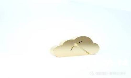 区块链钱包真的能赚钱吗?深入分析区块链钱包的投资价值与风险