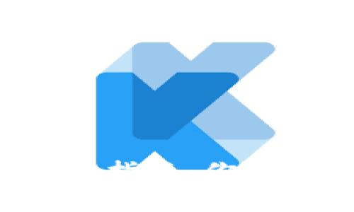 区块链挖矿新手指南:你需要下载钱包吗?