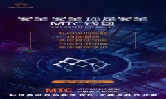 如何找回我的数字钱包：步骤与技巧详