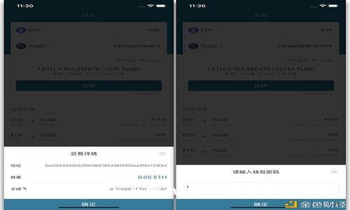 如何找回我的数字钱包:步骤与技巧详解