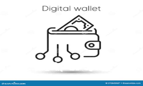 TPWallet 不到账?解决方案与常见问题解析