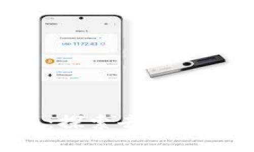 TokenPocket钱包:探索去中心化金融的全新体验