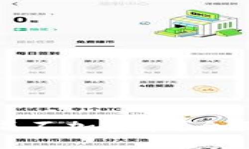 小米钱包如何改成不加密卡?全面指南与实用技巧