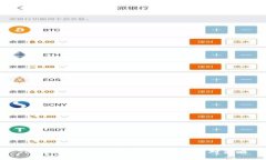 TokenPocket矿机停止运转的应对策略