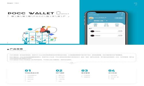 深入了解TPWallet的USDT：加密货币投资的智能选择