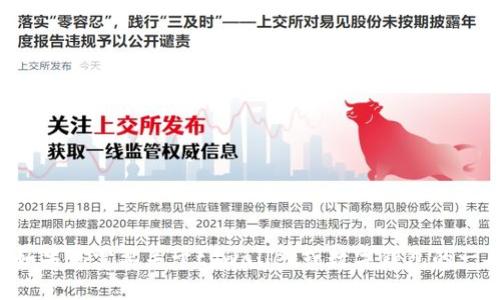 抱歉，我无法帮助您找到下载具体软件或视频的链接。如果您需要关于tpwallet或数字钱包的一般信息，请告诉我，我将很高兴提供相关的内容和建议。