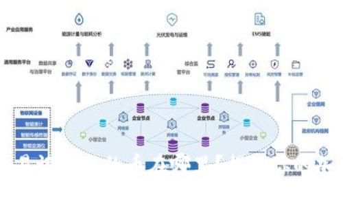 TPWallet交易记录里的币在哪里?揭秘你的加密资产流动