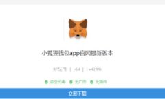 TPWallet如何将币转回火币交易所？过程