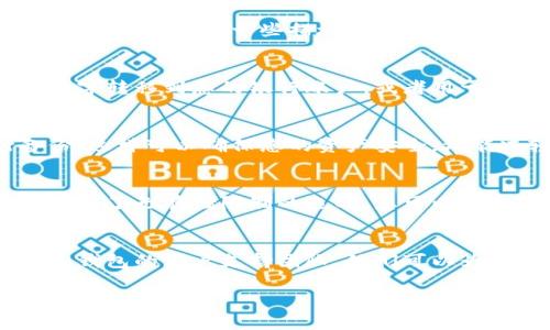 如果您的钱包数字已经满了，通常这意味着您已达到钱包的存储限制，您需要采取一些措施来解决这个问题。这里有几种方法可以让您处理这个情况：

### 1. **清理钱包中的费用**
许多数字钱包提供了转账或支付服务。您可以考虑将钱包中的一些数字转移到您的银行账户，或者用于支付某些服务或产品，这样可以使您的钱包数字减少，释放存储空间。

### 2. **导出或备份您的数字资产**
如果您的钱包支持，您可以将数字资产导出到其他钱包或者进行备份。这样可以确保您的资产安全，又能减轻当前钱包的负担。

### 3. **寻找更大的钱包或平台**
考虑使用其他支持更高存储限制的钱包或平台。许多数字资产平台提供了无存储限制的选项，您可以将资产转移到这些平台上。

### 4. **与支持团队联系**
如果您尝试了以上的方法但仍然无法处理数字满的问题，建议您联系钱包的客户支持团队。他们可以为您提供更多的解决方案或指导。

如果您有进一步的问题，欢迎继续提问！