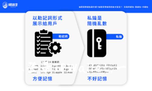 如何在其他设备上登录TPWallet：一步步教你轻松切换