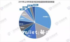 如何重新登录TPWallet：解决常见问题与