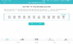 Sblock数字钱包项目：开启未来金融的钥