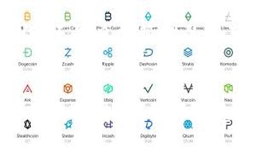 ichier中本聪绑定TPWallet地址：一步步教你如何操作/bieter

中本聪, TPWallet, 加密货币, 钱包地址/guanjianci

引言
你是否曾想过，作为比特币的创造者，中本聪如果现代人出现在我们面前，他又会如何使用加密货币钱包？TPWallet这个名字或许会引起比特币爱好者的注意。但你知道如何将中本聪的概念与TPWallet结合起来吗？本文将详细介绍如何绑定TPWallet地址以及其中的一些关键因素。

什么是TPWallet？
TPWallet是一个去中心化的钱包，它支持多种加密货币，提供安全且便捷的保管方式。这款钱包的特点在于用户友好，支持多种平台，通过简单的操作，即可随时随地管理你的数字资产。想象一下，如果中本聪用TPWallet，他会如何管理比特币？

绑定TPWallet地址的必要性
绑定TPWallet地址并不仅仅是为了方便钱包操作，更是出于安全和私密性的考虑。很多用户在使用加密货币时，火热的市场常常会让人们忽略最基本的安全防护。那么，为什么我们要特别关注绑定这个步骤呢？

步骤一：下载并安装TPWallet
首先，你需要在你的设备上下载TPWallet应用。无论是安卓还是iOS系统，都能轻松找到并下载安装。你还在等什么？是时候与时俱进，体验加密货币的钱包应用了！

步骤二：创建新钱包
安装完毕后，打开TPWallet，选择“创建新钱包”。这时系统会引导你设置一个强密码，并生成一个助记词。助记词是恢复钱包的关键，倘若遗失，资产将难以找回。是否意识到安全的重要性了呢？

步骤三：绑定TPWallet地址
在创建成功后，你将拥有一个独一无二的TPWallet地址。此时，选择“设置”选项，找到“绑定钱包地址”，输入你期望绑定的地址。有些用户可能会问：“为什么需要绑定地址？”事实上，绑定能够帮助更好地管理和跟踪你的资产。万一发生异常情况，及时跟进才能更好地保护你的财产。

步骤四：验证绑定
一旦你输入钱包地址，系统会发送验证信息到你的TPWallet中。检查信息、确认无误后，点击“确认”。这个步骤在保障安全的同时，也让你体会到技术如何保护我们的资产。想到这里，你是不是感到了一丝期待？

注意事项
在绑定TPWallet地址时，你需要考虑以下几个方面：首先，确保输入的地址正确无误，任何小错误可能导致资产丢失；其次，系统消息的及时性，务必关注推送通知；最后，保持你的设备的流畅运行，定期更新应用版本。安全至上，你是否同意？

总结
在这篇文章中，我们一起探讨了如何将中本聪的精神与现代技术结合，通过TPWallet这一工具，更好地管理和保护我们的加密资产。无论是绑地址的安全操作，还是日常管理的细节，都体现了加密货币的魅力。无论你是新手还是资深玩家，了解这些步骤，会让你的加密货币之旅更加顺利。你是不是也对未来的加密货币生态充满期待呢？

最后的想法
加密世界在不断变化，作为用户的我们也要与时俱进，学会使用各种工具来提升安全性和便利性。将中本聪绑定TPWallet地址，既是对过去的尊重，也是对未来的期待。希望你在这条加密货币的道路上，一路顺风！