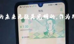 baioti国家项目数字钱包：推动数字经济